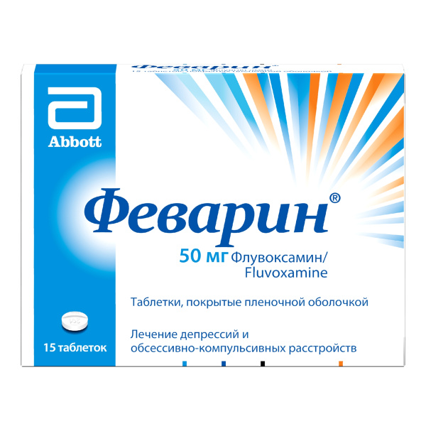 https://cdn.pharm-portal.ru/kk44ezuyq8bt3pjxdartuarh/sku-images/c62fdcbb-085e-40e3-8366-b9410c96dd74/692270.jpeg