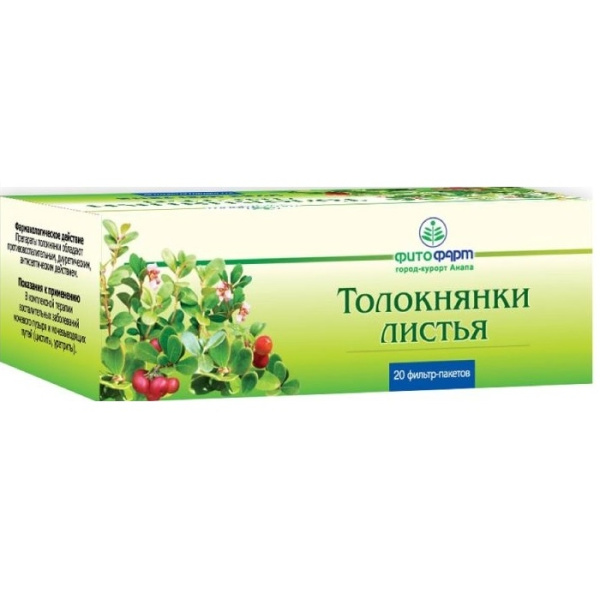 Толокнянки листья листья-порошок 1.5г №20 фото в интернет-аптеке "Фармсервис" Толокнянки листья листья-порошок 1.5г №20 фото в интернет-аптеке "Фармсервис"