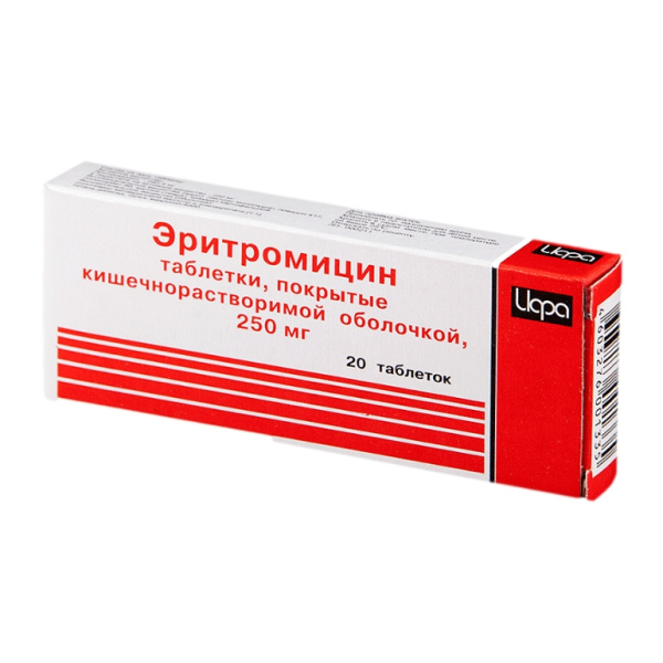 https://cdn.pharm-portal.ru/kk44ezuyq8bt3pjxdartuarh/sku-images/64226c13-e54d-48c4-b215-502f572ca4d0/195666.jpeg
