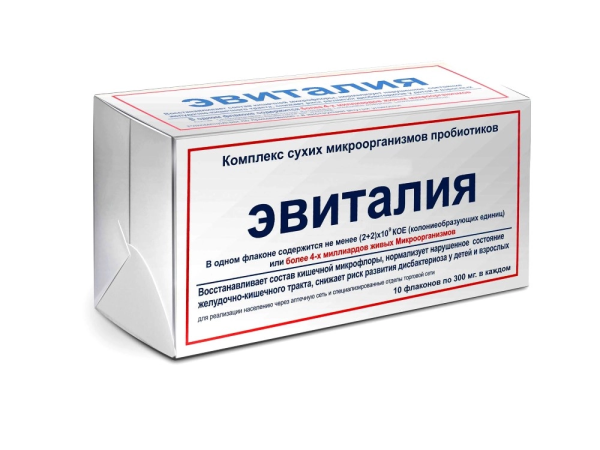 Эвиталия закваска. Комплекс сухих микроорганизм.пробиотиков фл.(лиоф. д/р-ра орал.) 300мг №10 фото в интернет-аптеке "Фармсервис"