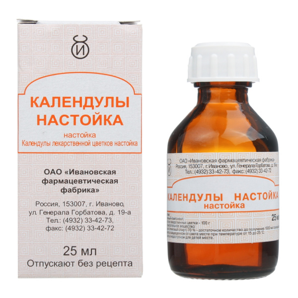 Календулы настойка настойка 100г/1000мл x 25мл №1 фото в интернет-аптеке "Фармсервис"