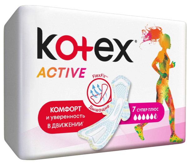 Прокладки гигиенические Kotex Super Plus Activ №7 фото в интернет-аптеке "Фармсервис"
