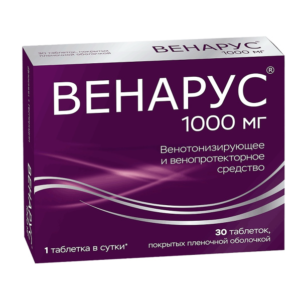 https://cdn.pharm-portal.ru/kk44ezuyq8bt3pjxdartuarh/sku-images/b6689d07-012f-46f9-bc63-264634929244/325381.jpeg