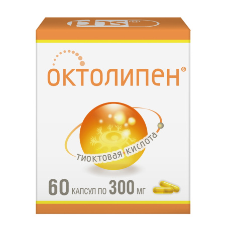 Октолипен капсулы 300мг №60 детальное фото в интернет-аптеке "Фармсервис"