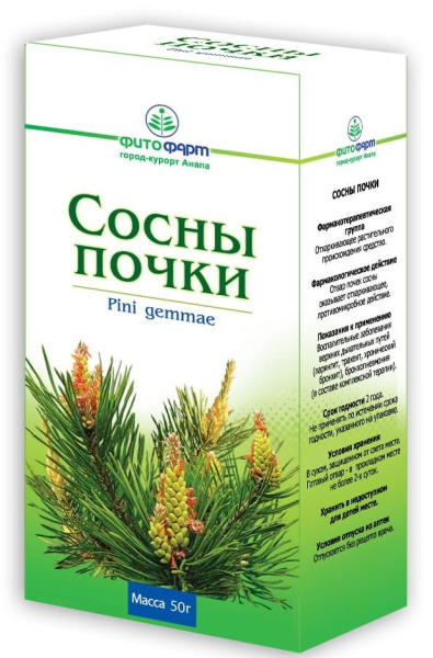 Сосны почки почки цельные 50г №1 фото в интернет-аптеке "Фармсервис"