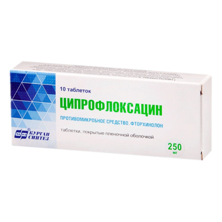 Ципрофлоксацин таблетки, покрытые плёночной оболочкой 250мг №10 детальное фото в интернет-аптеке "Фармсервис"