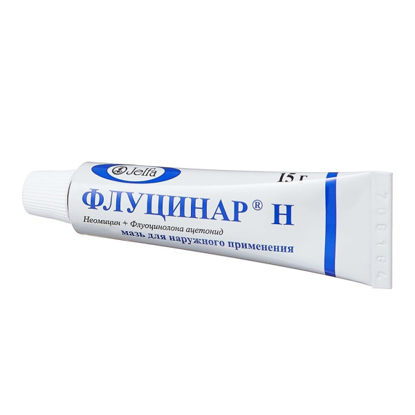 https://cdn.pharm-portal.ru/kk44ezuyq8bt3pjxdartuarh/sku-images/ea23bfe4-871e-4f50-bcf0-d9cf54d272b8/97942.jpeg https://cdn.pharm-portal.ru/kk44ezuyq8bt3pjxdartuarh/sku-images/ea23bfe4-871e-4f50-bcf0-d9cf54d272b8/97942.jpeg