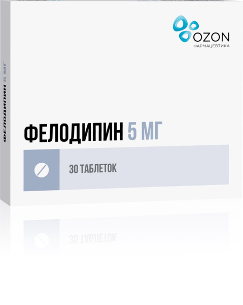 Фелодипин таблетки с пролонгированным высвобождением, покрытые пленочной оболочкой 5мг №30 фото в интернет-аптеке "Фармсервис"