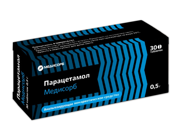 https://cdn.pharm-portal.ru/kk44ezuyq8bt3pjxdartuarh/sku-images/5dc2abb9-5ab8-424b-8859-bc54be1bf24c/246201.jpeg