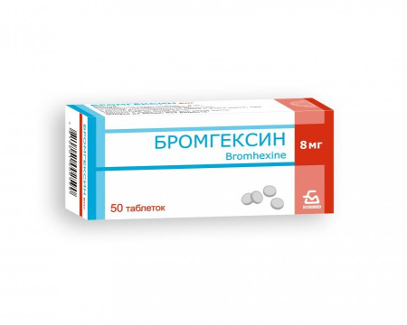 Бромгексин таблетки 8мг №50 детальное фото в интернет-аптеке "Фармсервис"