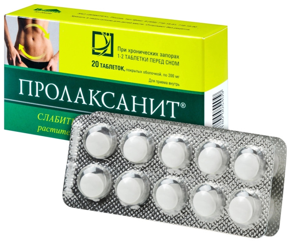 https://cdn.pharm-portal.ru/kk44ezuyq8bt3pjxdartuarh/sku-images/2f73ad81-14b1-4fcc-966b-1e8a14202e23/447319.jpeg