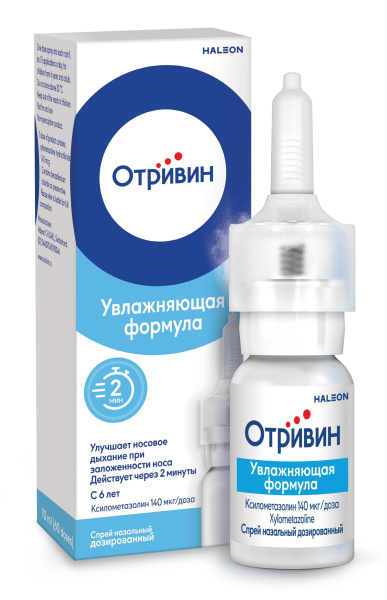 Отривин спрей назальный дозированный 140мкг/доза x 60доза №1 фото в интернет-аптеке "Фармсервис"