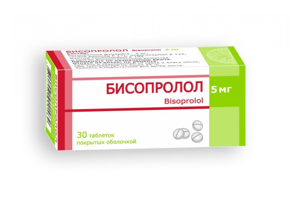 Бисопролол таблетки, покрытые плёночной оболочкой 5мг №30 фото в интернет-аптеке "Фармсервис"