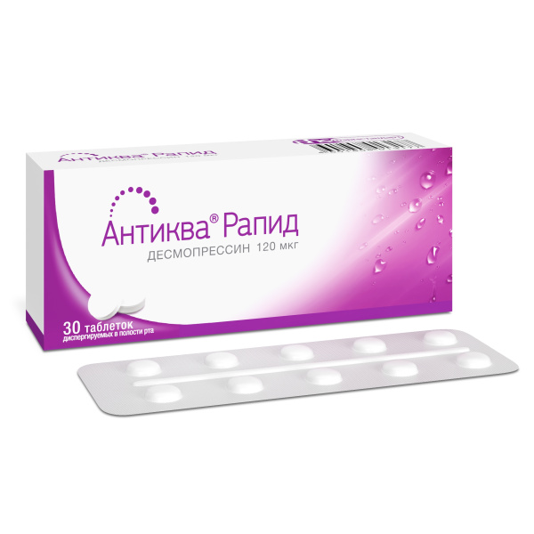 Антиква Рапид таблетки, диспергируемые в полости рта 120мкг №30 фото в интернет-аптеке "Фармсервис"