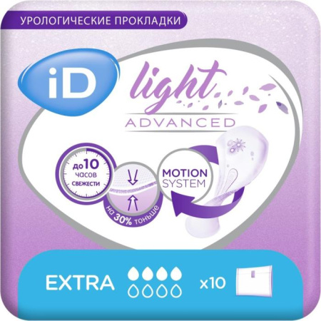 Прокладки урологические ID Light Extra №10 детальное фото в интернет-аптеке "Фармсервис"