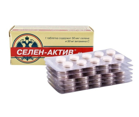 Селен Актив таблетки №60 детальное фото в интернет-аптеке "Фармсервис"