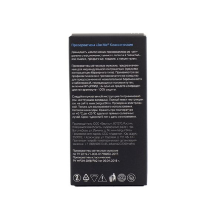 Презерватив LIKE ME №12 классические детальное фото в интернет-аптеке "Фармсервис"