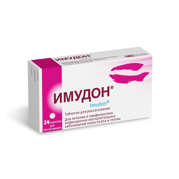 https://cdn.pharm-portal.ru/kk44ezuyq8bt3pjxdartuarh/sku-images/0cdb5de0-cca0-4d51-9c20-df8bfbf5db73/138665.jpeg https://cdn.pharm-portal.ru/kk44ezuyq8bt3pjxdartuarh/sku-images/0cdb5de0-cca0-4d51-9c20-df8bfbf5db73/138665.jpeg