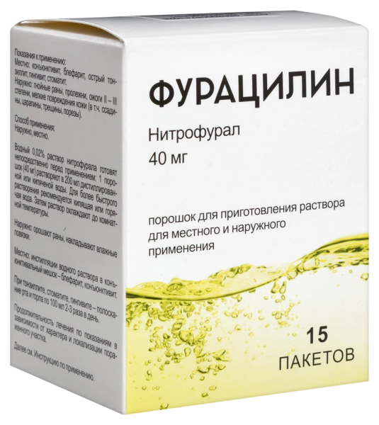 https://cdn.pharm-portal.ru/kk44ezuyq8bt3pjxdartuarh/sku-images/560ebae8-7615-408d-8d5b-2ed3c59c7469/930094.png