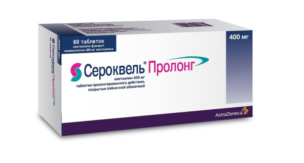 Сероквель Пролонг таблетки пролонгированного действия, покрытые пленочной оболочкой 400мг №60 фото в интернет-аптеке "Фармсервис" Сероквель Пролонг таблетки пролонгированного действия, покрытые пленочной оболочкой 400мг №60 фото в интернет-аптеке "Фармсервис"