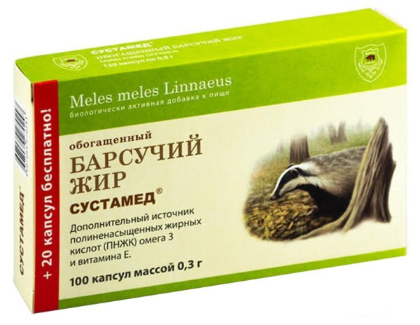 БАРСУЧИЙ ЖИР ОБОГАЩЕННЫЙ 100 КАПС. Х 0,3 Г N100 капс СУСТАМЕД фото в интернет-аптеке "Фармсервис"