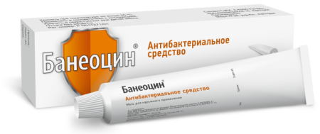 Банеоцин туба мазь для наружного применения 5г №1 детальное фото в интернет-аптеке "Фармсервис"