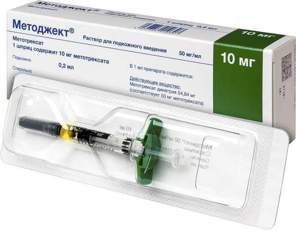 Методжект раствор для подкожного введения 50мг/мл x 200мкл №1 фото в интернет-аптеке "Фармсервис" Методжект раствор для подкожного введения 50мг/мл x 200мкл №1 фото в интернет-аптеке "Фармсервис"