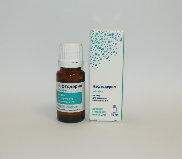 https://cdn.pharm-portal.ru/zgrwhhbxm889gykjvg34yx8a/public/documents/cd/99/a7/9faa9ca850dc2d3331afdbd356308da650aea00609c98f8e7e077e9fde.jpeg https://cdn.pharm-portal.ru/zgrwhhbxm889gykjvg34yx8a/public/documents/cd/99/a7/9faa9ca850dc2d3331afdbd356308da650aea00609c98f8e7e077e9fde.jpeg