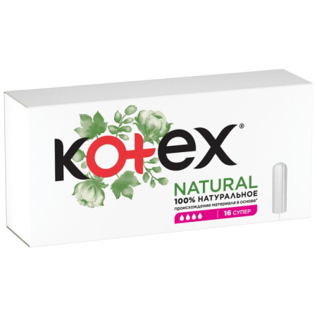 Тампоны гигиенические KOTEX Natural Super №16 детальное фото в интернет-аптеке "Фармсервис"