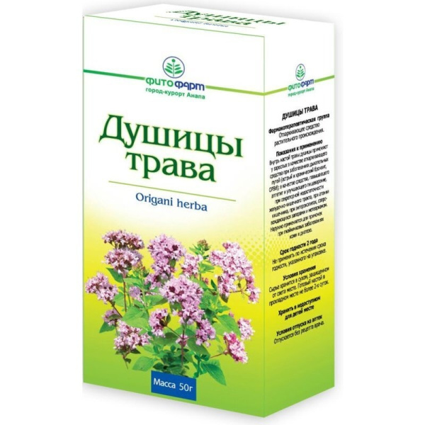 Душицы трава трава измельченная 50г №1 фото в интернет-аптеке "Фармсервис"