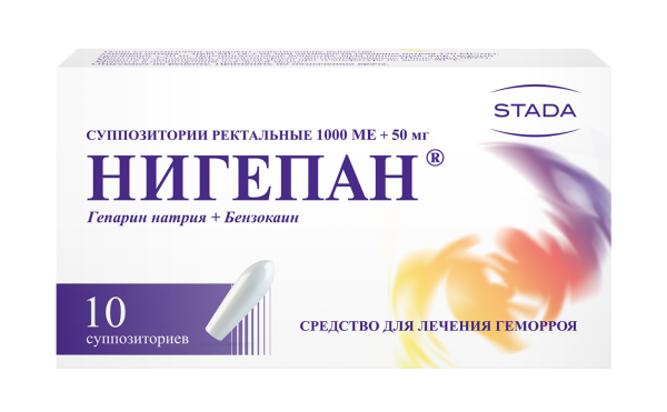 Нигепан суппозитории ректальные 50мг+1000МЕ №10 фото в интернет-аптеке "Фармсервис"