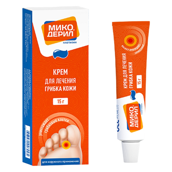 https://cdn.pharm-portal.ru/kk44ezuyq8bt3pjxdartuarh/sku-images/23807641-8482-419c-b031-4932c3bf3091/387561.jpeg https://cdn.pharm-portal.ru/kk44ezuyq8bt3pjxdartuarh/sku-images/23807641-8482-419c-b031-4932c3bf3091/387561.jpeg