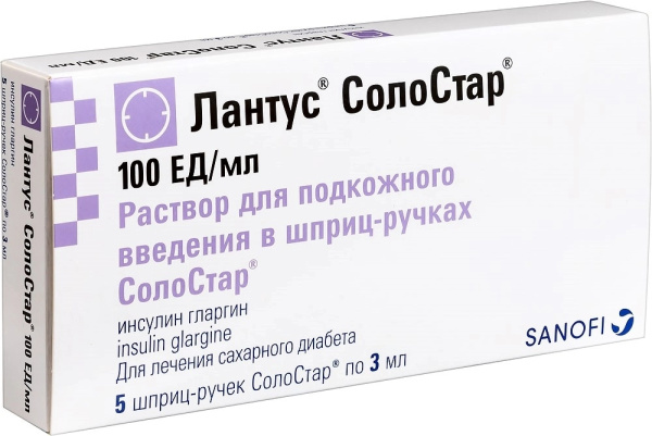 https://cdn.pharm-portal.ru/kk44ezuyq8bt3pjxdartuarh/sku-images/ecf99da7-72d3-433b-88f9-1c86d0a08ac7/237001.jpeg