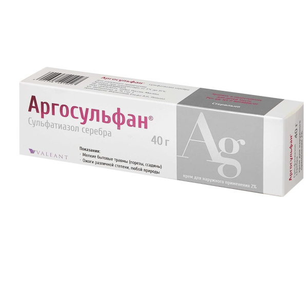 https://cdn.pharm-portal.ru/kk44ezuyq8bt3pjxdartuarh/sku-images/711fd486-ba1a-42ed-9dce-2297990b2318/119028.jpeg https://cdn.pharm-portal.ru/kk44ezuyq8bt3pjxdartuarh/sku-images/711fd486-ba1a-42ed-9dce-2297990b2318/119028.jpeg
