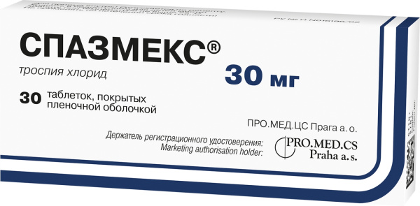 Спазмекс таблетки, покрытые плёночной оболочкой 30мг №30 фото в интернет-аптеке "Фармсервис"