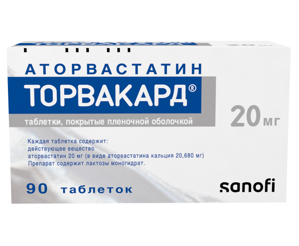 Торвакард таблетки, покрытые плёночной оболочкой 20мг №90 фото в интернет-аптеке "Фармсервис"