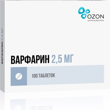 Варфарин таблетки 2.5мг №100 детальное фото в интернет-аптеке "Фармсервис"