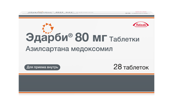 https://cdn.pharm-portal.ru/zgrwhhbxm889gykjvg34yx8a/public/documents/38/f8/a1/61120a2f8d7d72d4d2c78eb1699daed9e1ec6f08cf242b42382bff61ed.png