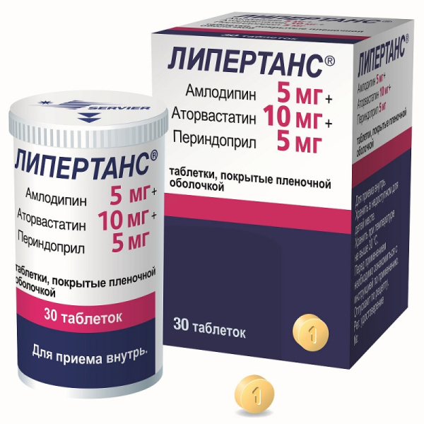 Липертанс таблетки, покрытые плёночной оболочкой 5мг+10мг+5мг №30 фото в интернет-аптеке "Фармсервис"