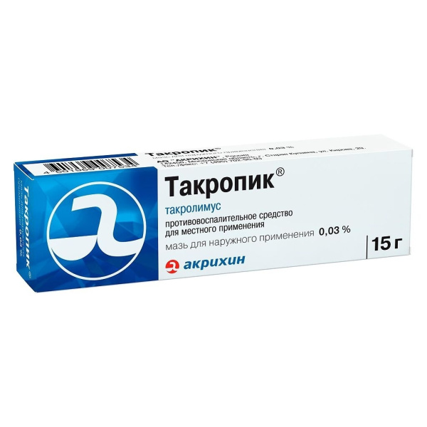 Такропик мазь для наружного применения 0.03% x 15г №1 фото в интернет-аптеке "Фармсервис" Такропик мазь для наружного применения 0.03% x 15г №1 фото в интернет-аптеке "Фармсервис"