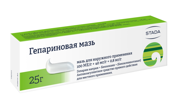 Гепариновая мазь мазь для наружного применения 0.8мг/г+40мг/г+100МЕ/г x 25г №1 фото в интернет-аптеке "Фармсервис" Гепариновая мазь мазь для наружного применения 0.8мг/г+40мг/г+100МЕ/г x 25г №1 фото в интернет-аптеке "Фармсервис"