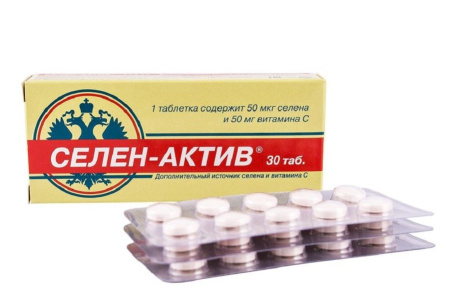 Селен Актив таблетки №30 детальное фото в интернет-аптеке "Фармсервис"