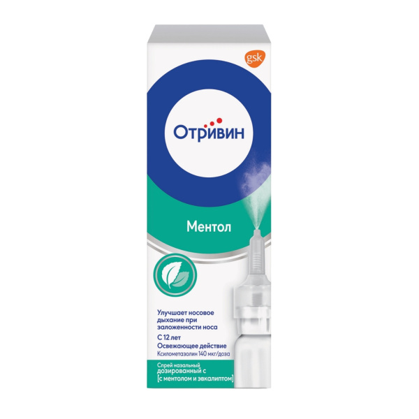 https://cdn.pharm-portal.ru/kk44ezuyq8bt3pjxdartuarh/sku-images/7a3422be-27b5-4b5e-afb7-5ee64e0ae2b0/204733.jpeg https://cdn.pharm-portal.ru/kk44ezuyq8bt3pjxdartuarh/sku-images/7a3422be-27b5-4b5e-afb7-5ee64e0ae2b0/204733.jpeg