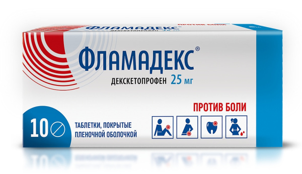 https://cdn.pharm-portal.ru/kk44ezuyq8bt3pjxdartuarh/sku-images/ee9fdb10-ea11-480d-ab34-46635480d561/283496.jpeg