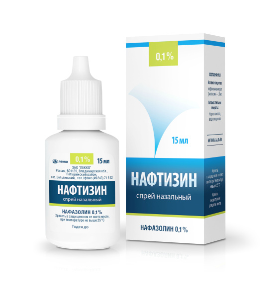 https://cdn.pharm-portal.ru/kk44ezuyq8bt3pjxdartuarh/sku-images/8019a716-b4e2-4cdb-956a-b05949701ed4/959536.jpeg https://cdn.pharm-portal.ru/kk44ezuyq8bt3pjxdartuarh/sku-images/8019a716-b4e2-4cdb-956a-b05949701ed4/959536.jpeg