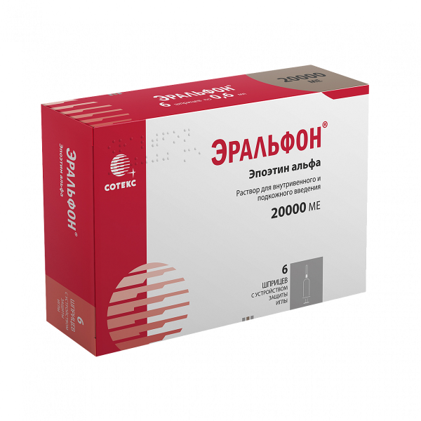 Эральфон раствор для внутривенного и подкожного введения 20000МЕ x 600мкл №6 фото в интернет-аптеке "Фармсервис"