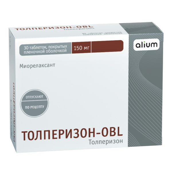 https://cdn.pharm-portal.ru/kk44ezuyq8bt3pjxdartuarh/sku-images/78023eec-bf10-49fc-8077-d5f5d5ee2a3c/332307.jpeg