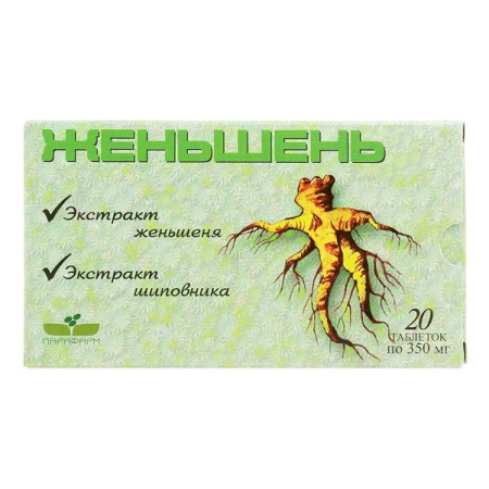 Женьшень таблетки №20 детальное фото в интернет-аптеке "Фармсервис"