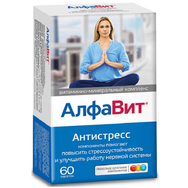 https://cdn.pharm-portal.ru/zgrwhhbxm889gykjvg34yx8a/public/documents/6a/5d/d7/3b3e08b017449216d0c9e2135437065da8d9a14a8a63e4e4de72154b1d.jpg