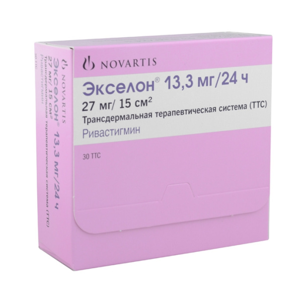 https://cdn.pharm-portal.ru/kk44ezuyq8bt3pjxdartuarh/sku-images/6576ceb2-c050-4c97-9038-79105e5c9a14/127240.jpeg